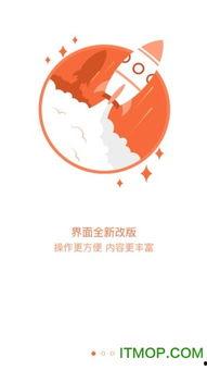 如何在上饶爆料热点新闻,如何成为信息传播的先锋  第2张