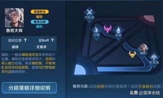 散兵爆料技能特效视频,特效震撼，视觉盛宴来袭！  第2张