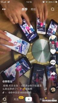 抖音网红背景爆料视频,背景爆料视频深度解析 第2张 抖音网红背景爆料视频,背景爆料视频深度解析 第2张