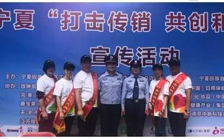 四川电视台爆料传销新闻,揭秘当地传销乱象,受害者讲述惊心历程 第1张 四川电视台爆料传销新闻,揭秘当地传销乱象,受害者讲述惊心历程 第1张