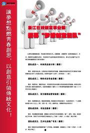 杭州民生新闻爆料,聚焦城市生活点滴,揭示民生热点事件 第1张 杭州民生新闻爆料,聚焦城市生活点滴,揭示民生热点事件 第1张