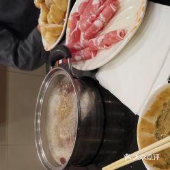 麻酱配料爆料视频播放在线观看,跟随视频一探究竟