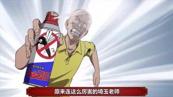 资深娱乐吃瓜群众,资深吃瓜群众带你揭秘幕后真相  第3张